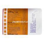 シフラン750 Cifran750、ジェネリックシプロ、シプロフロキサシン750mg 包装裏面